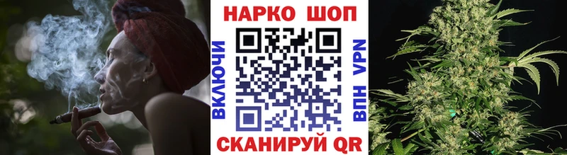Цена Тейково Бошки Шишки  ГАШ 