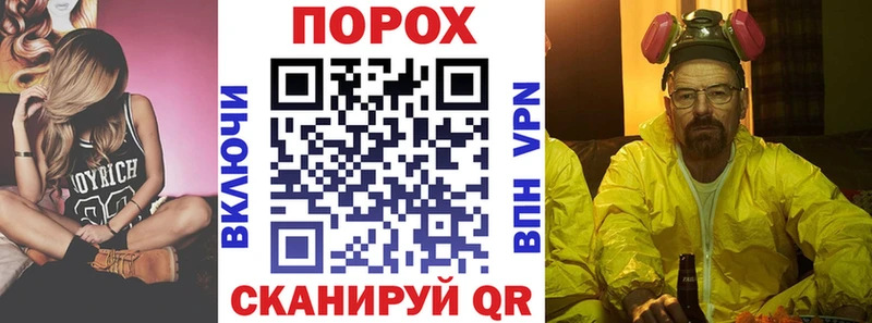 даркнет сайт  Тейково  АМФ 98% 