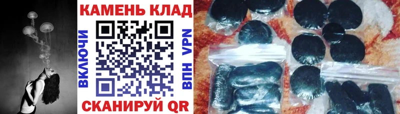 ГАШИШ 40% ТГК мориарти клад Тейково кракен ссылки