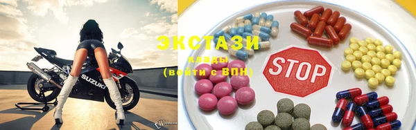 марки lsd Аркадак