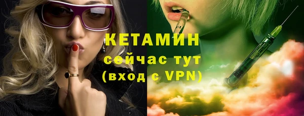 СК Ростов