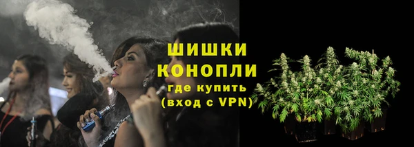 марки lsd Аркадак