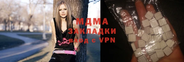 прущая мука Рославль
