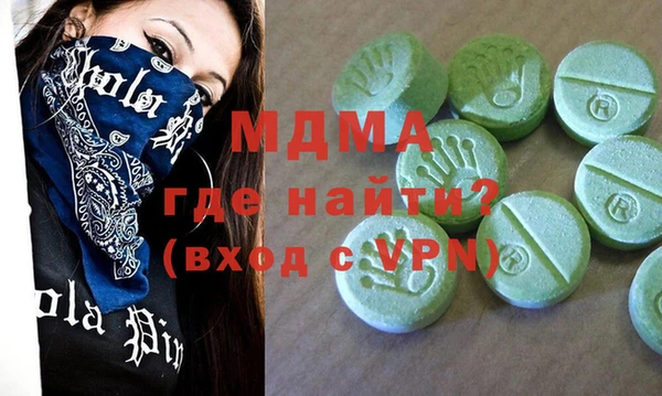 PSILOCYBIN Алексин