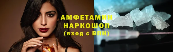мет Арсеньев