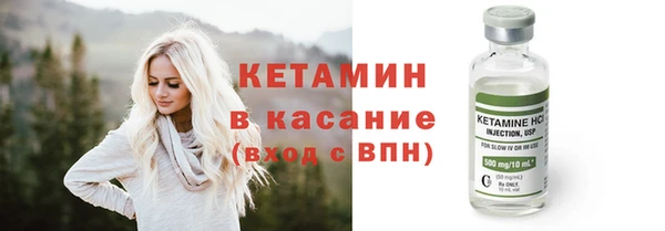 синтетический гашиш Алексеевка