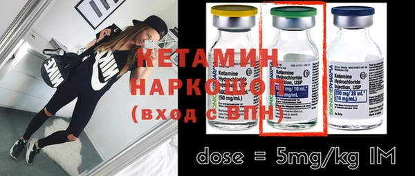 PSILOCYBIN Алексин
