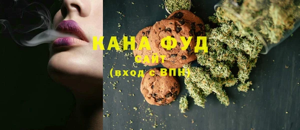 спайс Медвежьегорск
