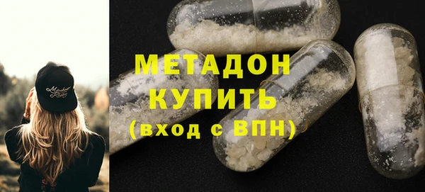 мет Арсеньев