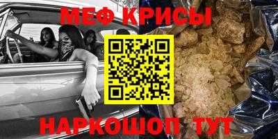 марки lsd Среднеуральск