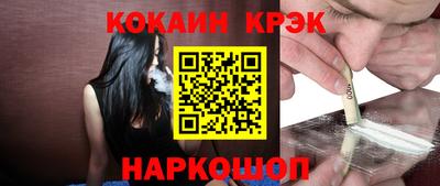 марки lsd Среднеуральск