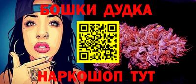 марки lsd Среднеуральск