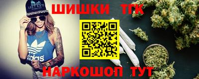 марки lsd Среднеуральск