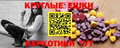 марки lsd Среднеуральск