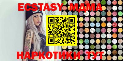 марки lsd Среднеуральск