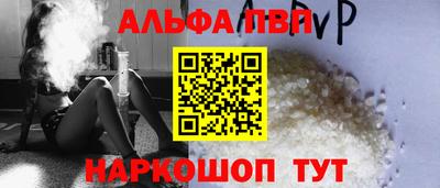 марки lsd Среднеуральск
