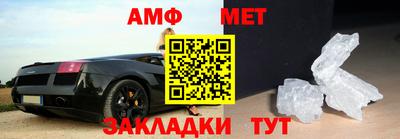 прущие крисы Ставрополь