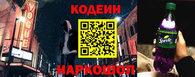 марки lsd Среднеуральск