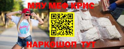 марки lsd Среднеуральск