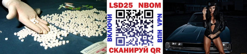 кракен рабочий сайт  Тейково  Лсд 25 экстази кислота  как найти  