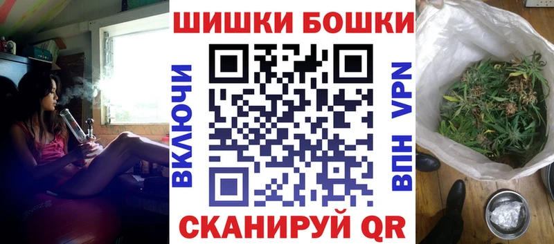 Шишки марихуана гибрид  Тейково 